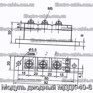 Модуль диодный МДДК-40-6 - фотография № 1.