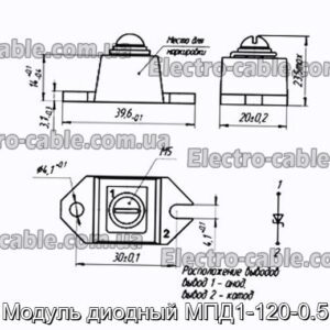 Модуль диодный МПД1-120-0.5 - фотография № 1.