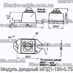 Модуль диодный МПД1-120-0.75 - фотография № 1.