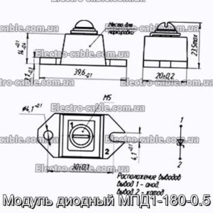 Модуль диодный МПД1-180-0.5 - фотография № 1.