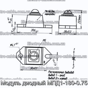 Модуль диодный МПД1-180-0.75 - фотография № 1.