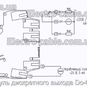 Модуль дискретного выхода Do-620-r - фотография № 2.