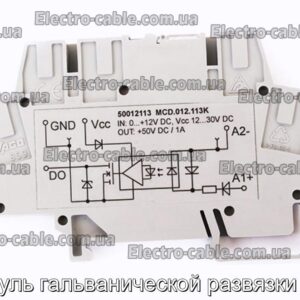 Модуль гальванической развязки Mcd - фотография № 1.