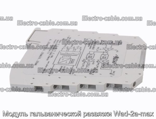 Модуль гальванической развязки Wad-2a-max - фотография № 4.