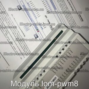 Модуль Iom-pwm8 - фотография № 1.