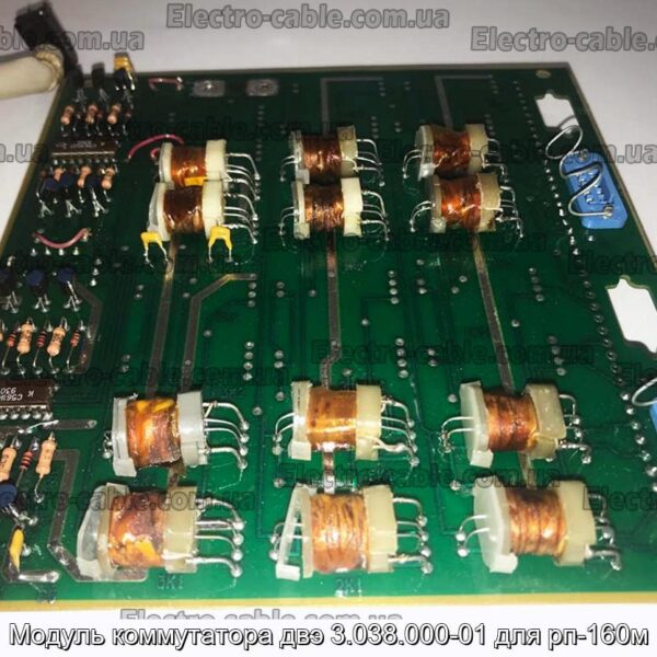 Модуль коммутатора двэ 3.038.000-01 для рп-160м - фотография № 2.
