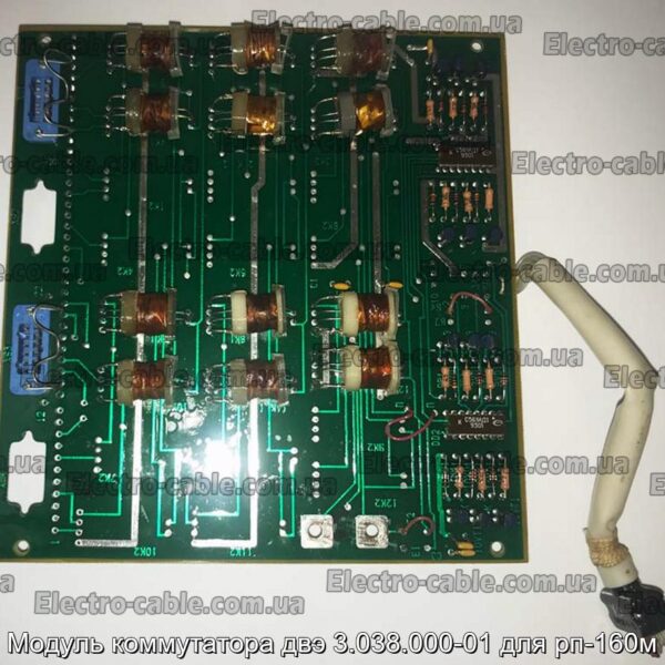 Модуль коммутатора двэ 3.038.000-01 для рп-160м - фотография № 4.