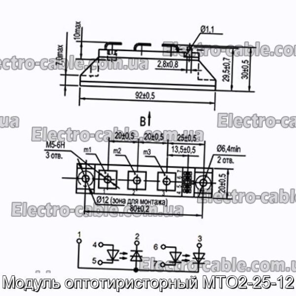 Модуль оптотиристорный МТО2-25-12 - фотография № 1.