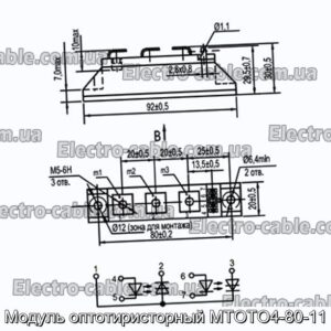 Модуль оптотиристорный МТОТО4-80-11 - фотография № 1.