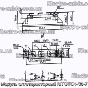 Модуль оптотиристорный МТОТО4-80-7 - фотография № 1.