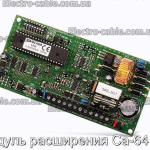 Модуль розширення Ca-64 adr – фотографія №1.