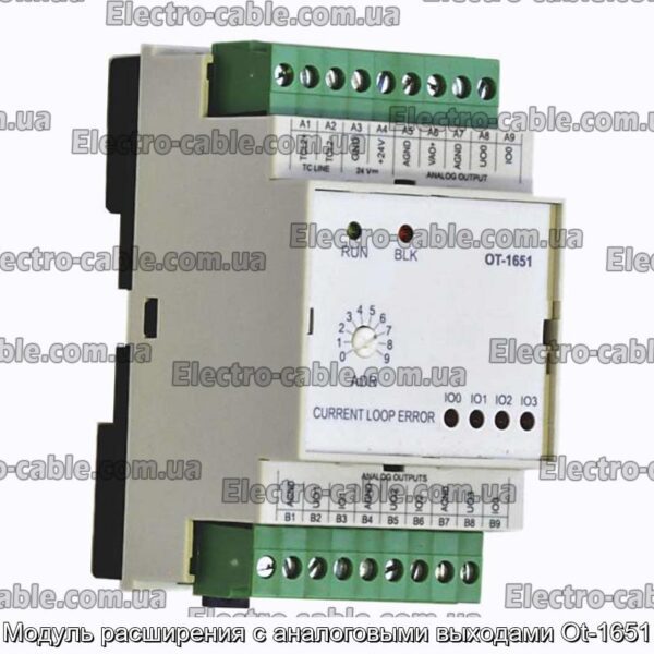 Модуль расширения с аналоговыми выходами Ot-1651 - фотография № 2.