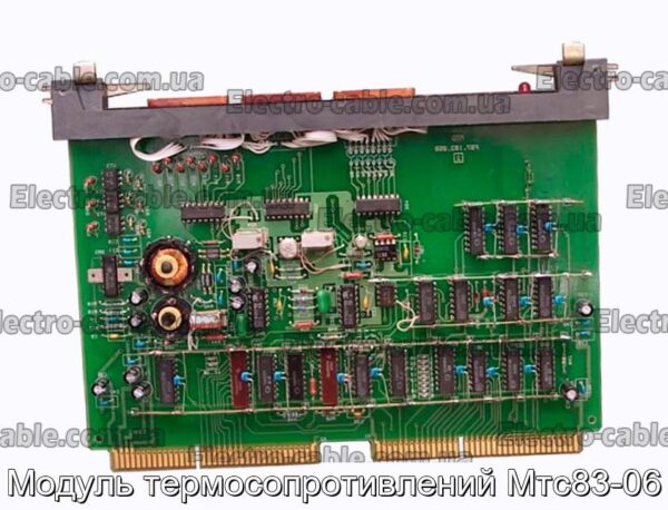 Модуль термосопротивлений Мтс83-06 - фотография № 1.