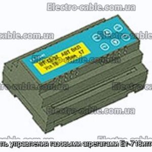 Модуль управления газовыми агрегатами Ет-718итго гтва - фотография № 1.