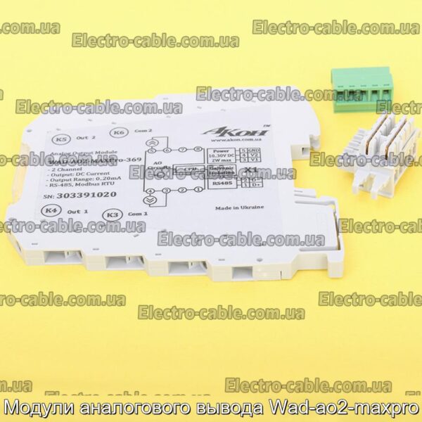 Модули аналогового вывода Wad-ao2-maxpro - фотография № 10.