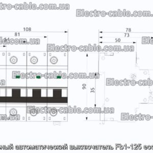 Модульный автоматический выключатель Fb1-125 eco 3p с80 - фотография № 1.