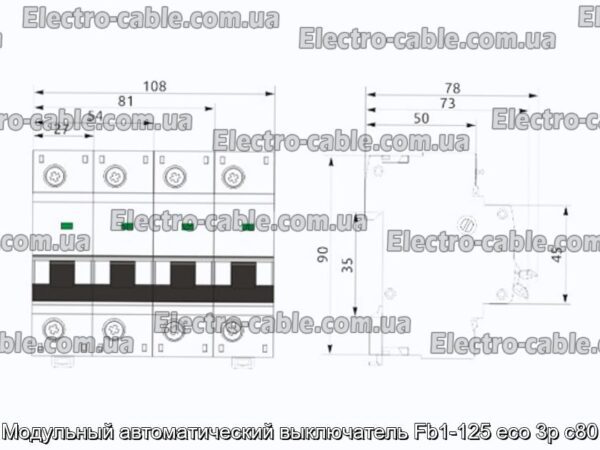 Модульный автоматический выключатель Fb1-125 eco 3p с80 - фотография № 1.