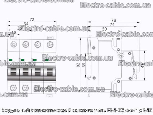 Модульный автоматический выключатель Fb1-63 eco 1p b16 - фотография № 3.