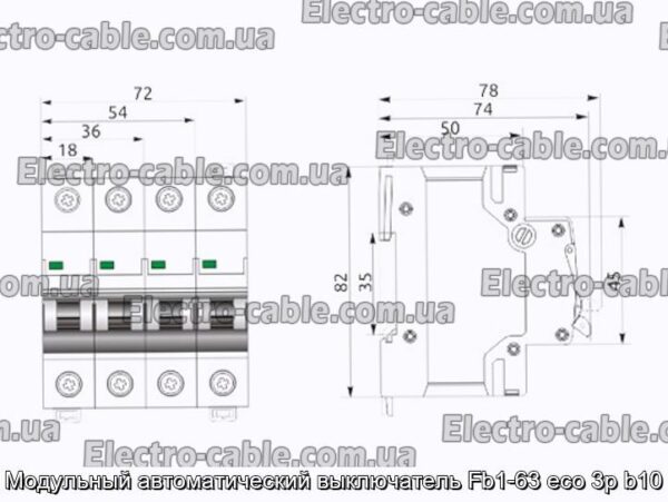 Модульний автоматичний вимикач Fb1-63 eco 3p b10 - фотографія №1.