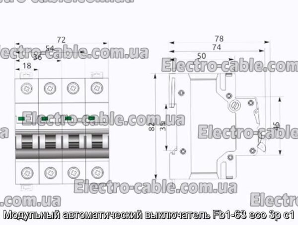 Модульний автоматичний вимикач Fb1-63 eco 3p с1 - фотографія №2.