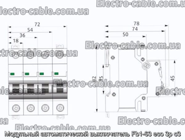 Модульний автоматичний вимикач Fb1-63 eco 3p с3 - фотографія №3.