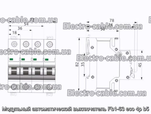 Модульний автоматичний вимикач Fb1-63 eco 4p b5 - фотографія №3.