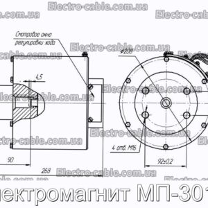 Электромагнит МП-301-2 - фотография № 2.