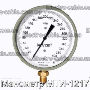 Манометр МТІ-1217 - фотографія №1.