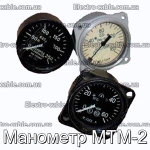 Манометр MTM -2 - Фотографія № 1.