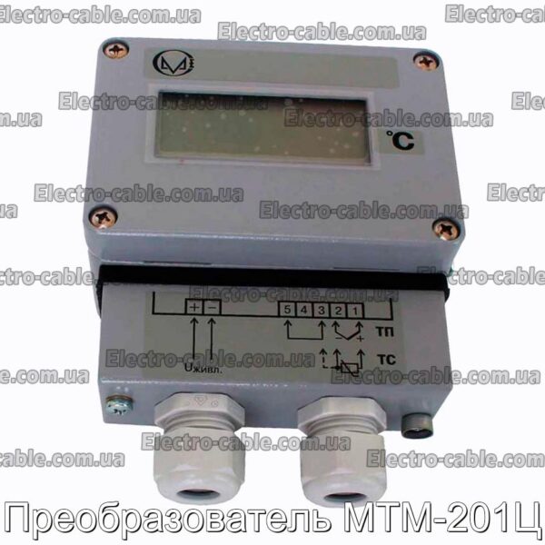 MTM -201C Converter - Фотографія № 1.