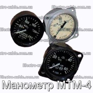 Манометр MTM -4 - Фото № 1.