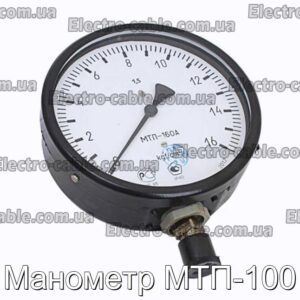 Манометр MTP -100 - Фото № 1.