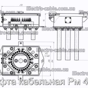 Муфта кабельная Рм 4-28 - фотография № 1.