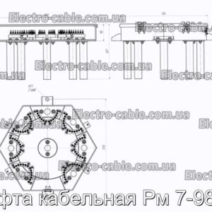 Муфта кабельная Рм 7-98 84 - фотография № 2.