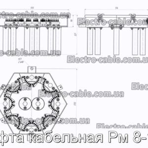 Муфта кабельная Рм 8-112 - фотография № 1.