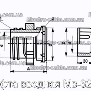 Муфта вводная Мв-32 у2 - фотография № 1.