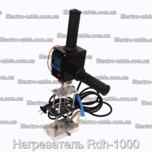 Нагреватель Rdh-1000 - фотография № 1.