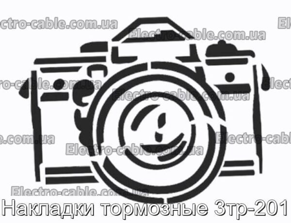 Накладки тормозные 3тр-201 - фотография № 1.