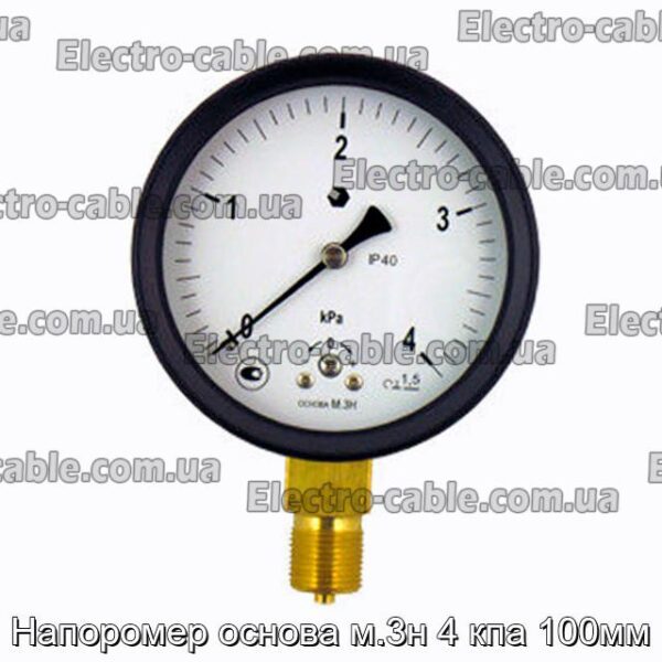 Напоромер основа м.3н 4 кпа 100мм - фотография № 1.