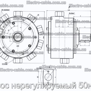 Насос нерегулируемый 50нс14 - фотография № 1.