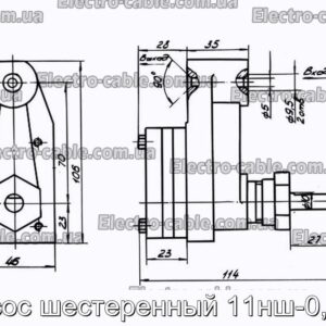 Насос шестеренный 11нш-0,8и2 - фотография № 2.