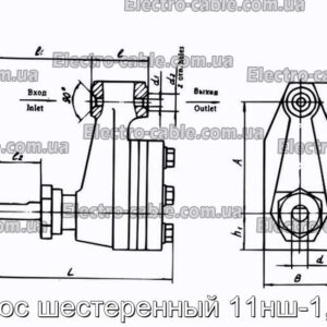 Насос шестеренный 11нш-1,8а4 - фотография № 2.