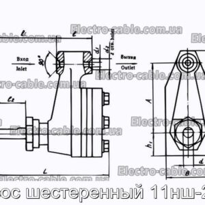 Насос шестеренный 11нш-2,4а - фотография № 1.