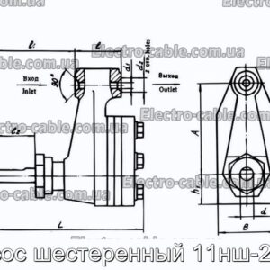 Насос шестеренный 11нш-20и1 - фотография № 1.