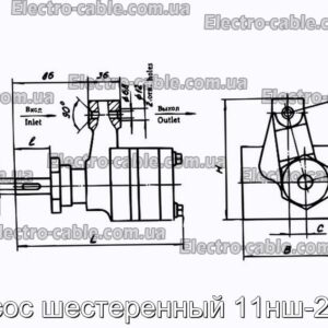 Насос шестеренный 11нш-25и1 - фотография № 2.