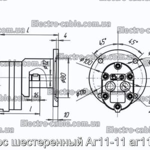 Насос шестеренний Аг11-11 аг11-11а - фотографія №1.