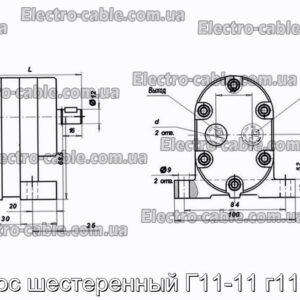 Насос шестеренний Г11-11 г11-11а - фотографія №1.