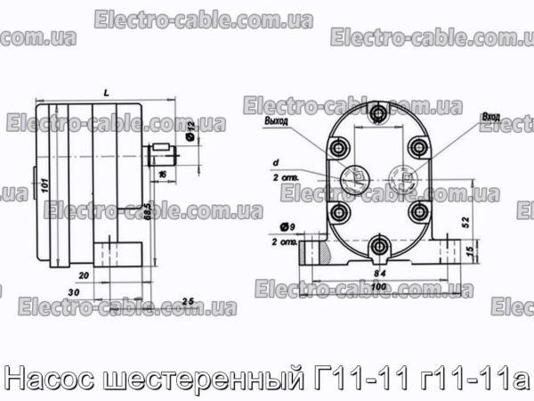 Насос шестеренный Г11-11 г11-11а - фотография № 1.