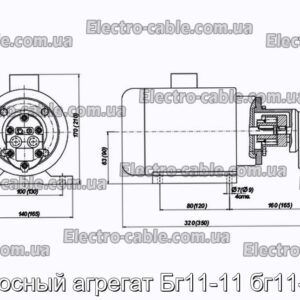 Насосний агрегат БГ11-11 БГ11-11А - фотографія №2.