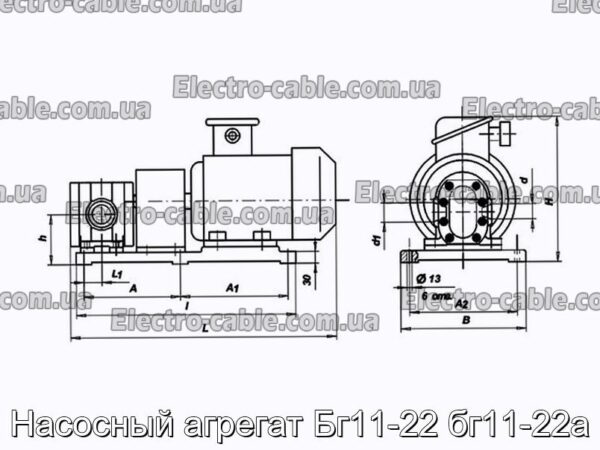 Насосний агрегат БГ11-22 БГ11-22А - фотографія №2.